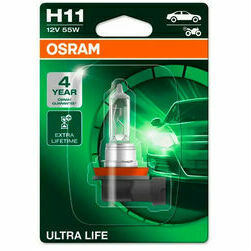 halogena-spuldze-h11-ultra-life-serija